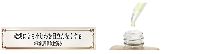 パーリーデュー トリプル＋1薬用美白THEリッチホワイトエッセンス 50mL