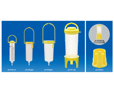 ジェイフィード栄養ボトル｜(株)ジェイ・エム・エス｜Ch1.PEG｜PDN