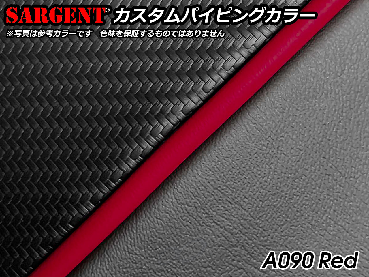 トライアンフ Tiger800 XC / Tiger800 XR カスタム パーツ シート