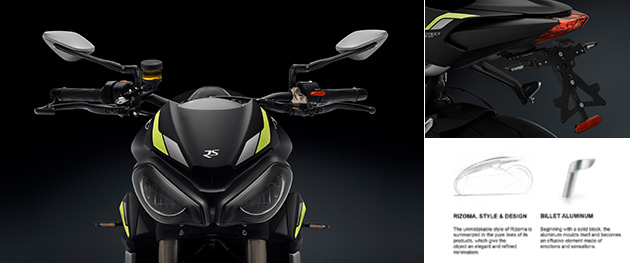 リゾマ ストリートトリプル RS / ストリートトリプル R