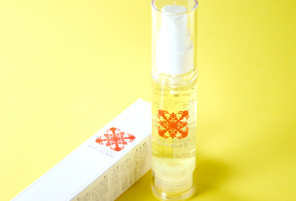 ペレ・グレイス