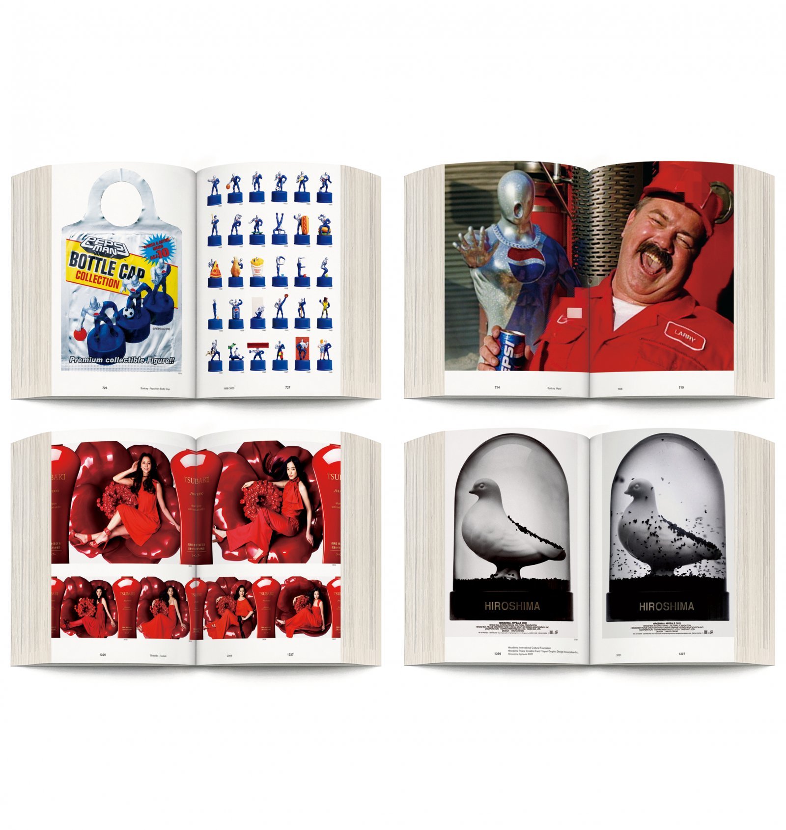 日本を代表するアートディレクター大貫卓也のアイデアとデザインが凝縮