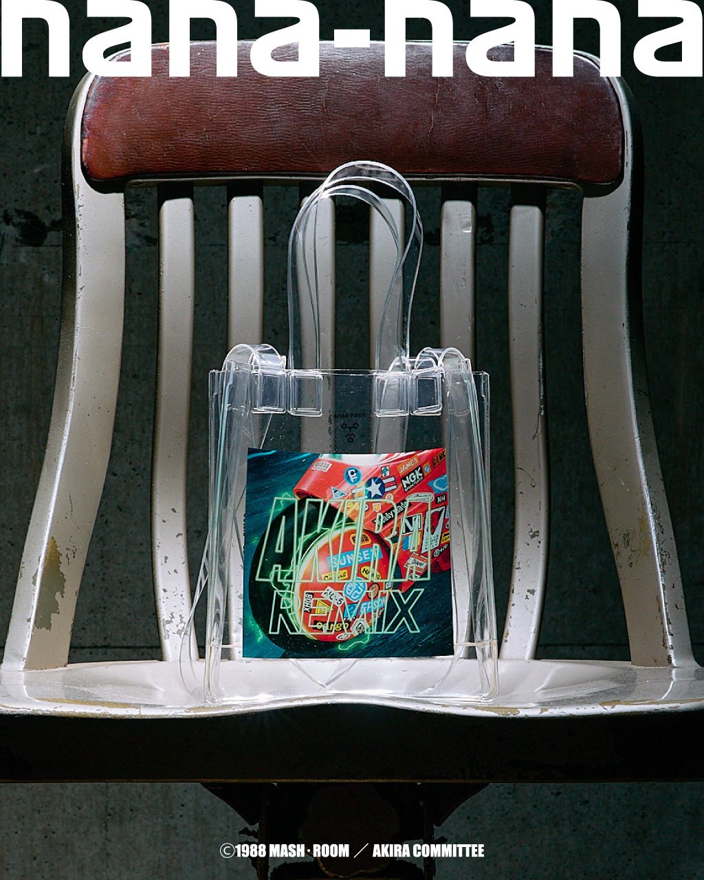 AKIRA』×nana-nana、透明素材が織りなす新世代バッグ。大友克洋監修の