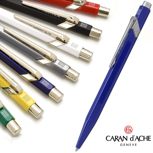 CARAN D'ACHE カランダッシュ 油性 ボールペン 849コレクション | ペン