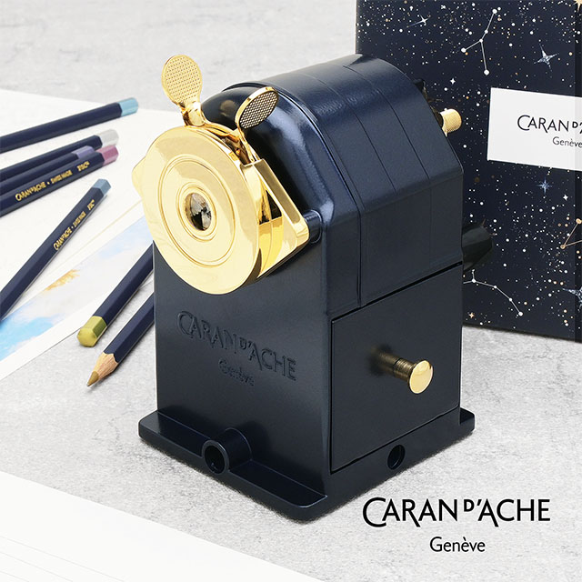 CARAN D'ACHE（カランダッシュ） 限定品 鉛筆削り コスミックブルー