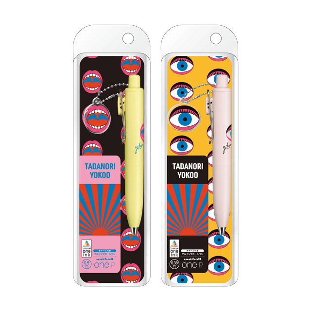 三菱鉛筆×横尾忠則 ゲルインクボールペン ユニボールワンP エリア限定