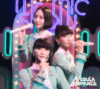 ネビュラロマンス 前篇 ｜ Discography ｜ Perfume Official Site