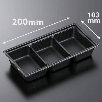 惣菜容器SDキャセロ20-20 4つ仕切り黒本体50枚｜foodware+