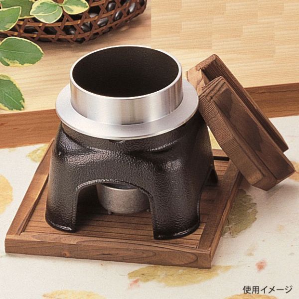 和食用品 M10-229 お釜かまどセット(小) 黒 木(蓋・敷板) マイン