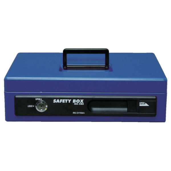 防災】金庫 IRIS 558227 手提げ金庫 SBX-A5S ブルー アイリスオーヤマ