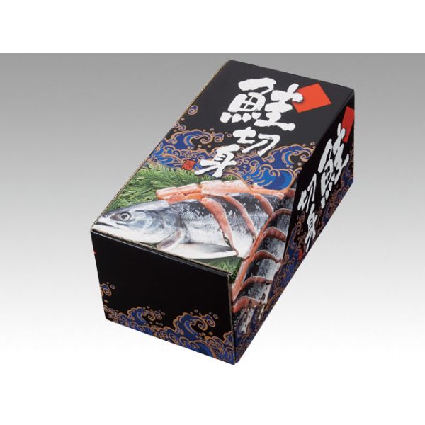 デリボックス A-57 鮭切身箱 黒 ヤマニパッケージ | テイクアウト容器