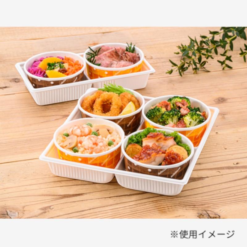 耐熱ペーパーカップ K8091B 浅型 ブラウン 東洋アルミエコープロダクツ