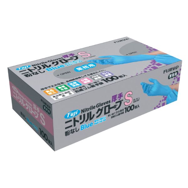 ニトリル手袋 フジニトリルグローブ厚手 青 粉無 L | テイクアウト容器