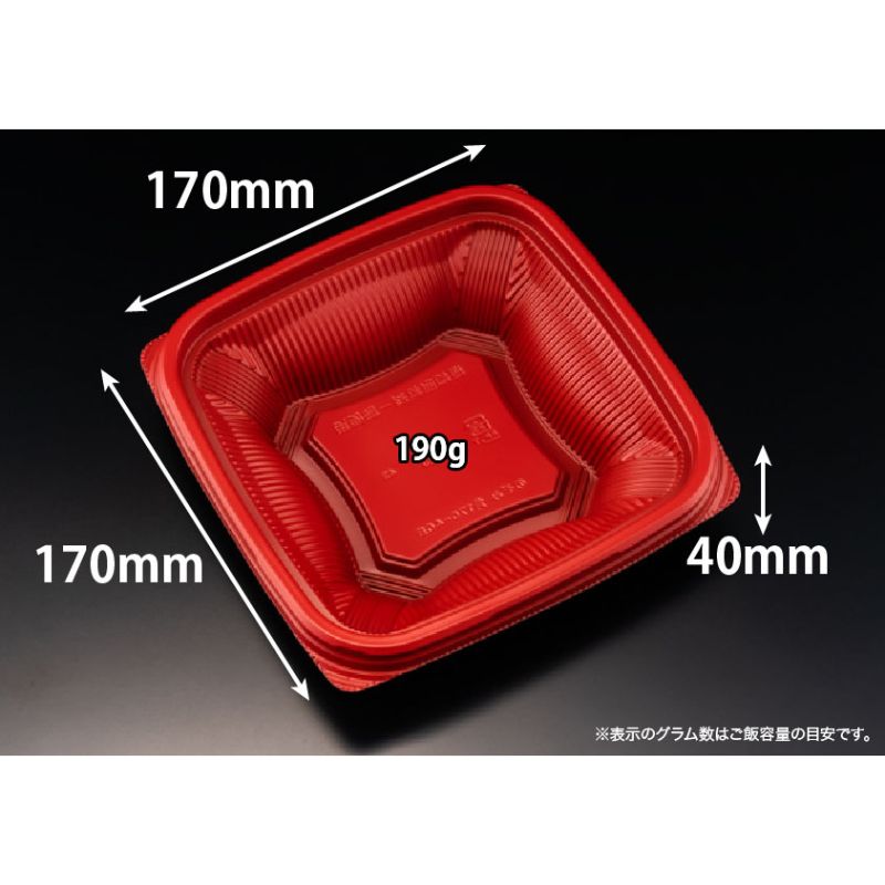 どんぶり容器 バイオ のぞみ 角170-40B 黒 リスパック | テイクアウト