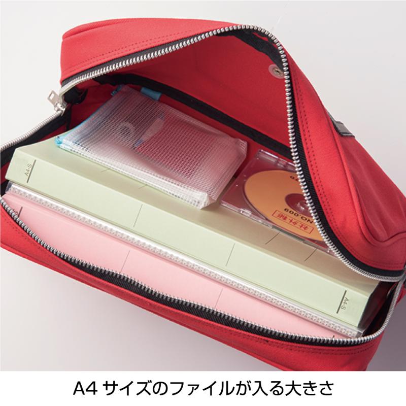 事務用品 鍵付きセキュリティポーチ A4用 レッド ヒサゴ