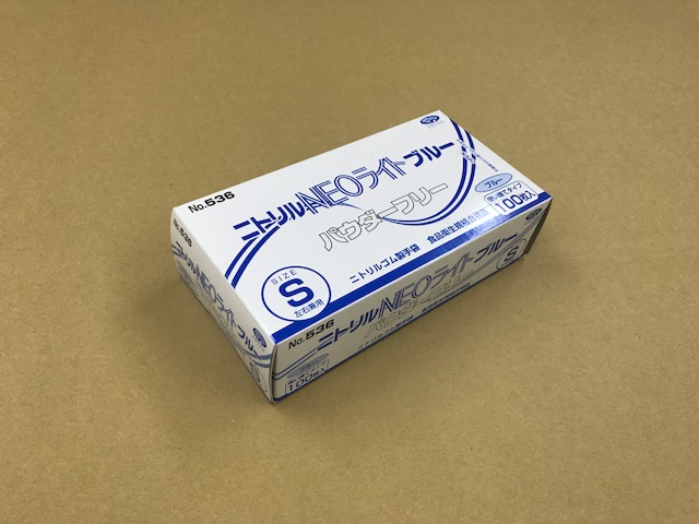 シンガーニトリルディスポ№200ブルー粉付S 1箱100枚入