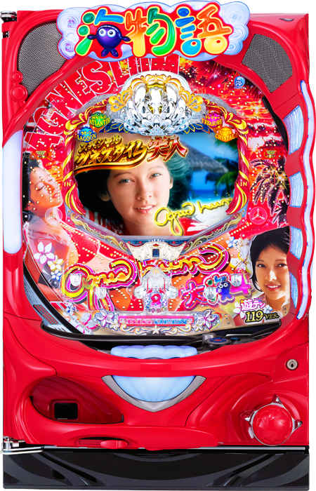 中古パチンコ販売｜CR大海物語4Withアグネス・ラム 遊デジ119ver