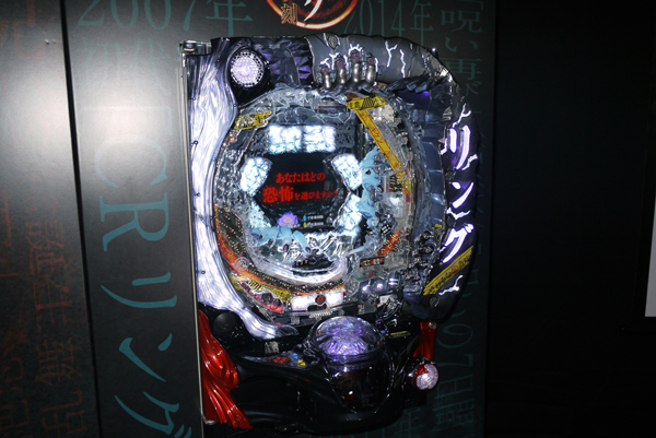 展示会ニュース | パチンコ・パチスロ 動画サイト パチビー