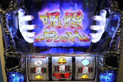 展示会ニュース | パチンコ・パチスロ 動画サイト パチビー