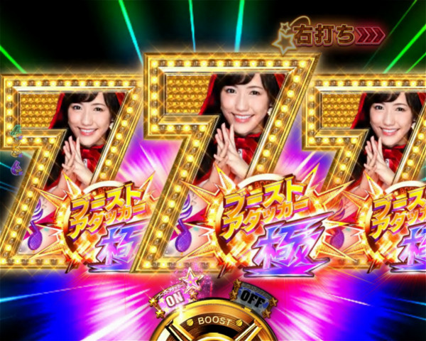 機種情報 | パチンコ・パチスロ 動画サイト パチビー