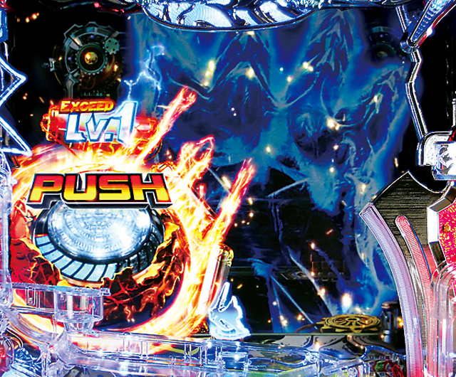 Pデビルメイクライ 4 アウトオブリミット（メーシー／メーシー