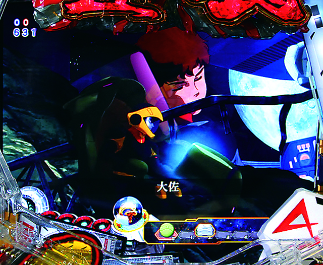 Pフィーバー機動戦士ガンダム逆襲のシャア Light ver.（SANKYO／SANKYO