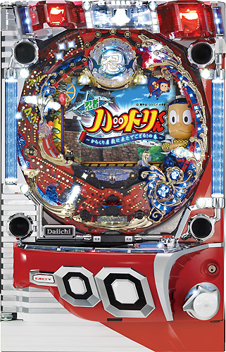 CR忍者ハットリくん～からくり屋敷に来たでござる!の巻～（大一商会