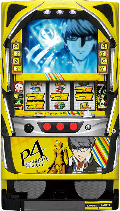 Persona4 The SLOT（ニューギン／ニューギン）｜パチスロ機種情報