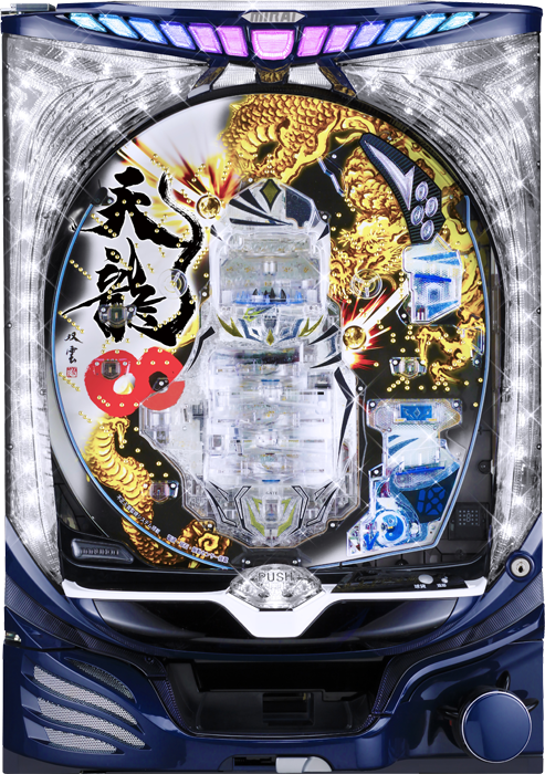 CR天龍∞ 7000VS（マルホン工業／マルホン工業）｜パチンコ機種情報