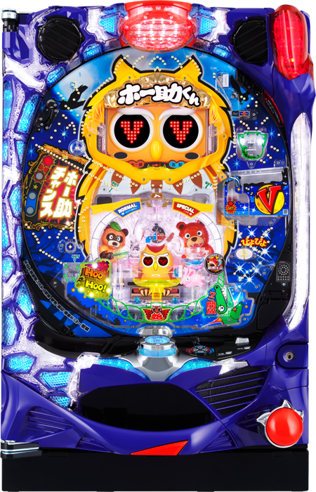 Pホー助くん（アムテックス／アムテックス）｜パチンコ機種情報