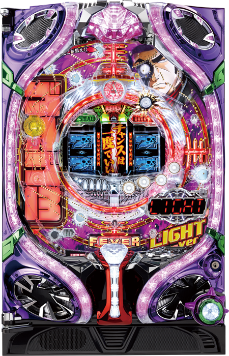 Pドラムゴルゴ13sY（SANKYO／SANKYO）｜パチンコ機種情報 | パチンコ