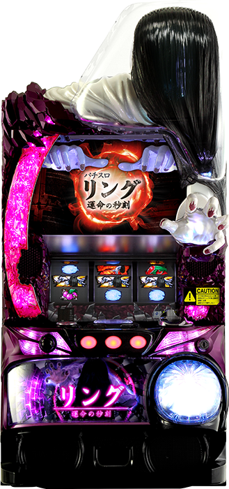 パチスロ リング 運命の秒刻（藤商事／藤商事）｜パチスロ機種情報