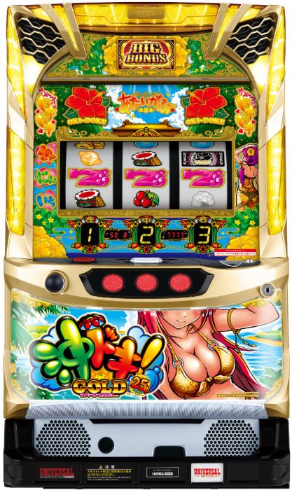 沖ドキ！GOLD（ユニバーサルブロス／ユニバーサルブロス）｜パチスロ