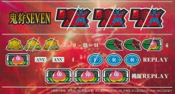 鬼の城（メーシー／メーシー）｜パチスロ機種情報 | パチンコビレッジ