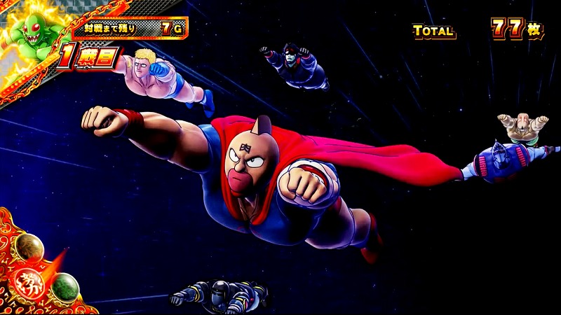 スマスロキン肉マン～7人の悪魔超人編～』解析特集！ 〜AT即ヤメ台は