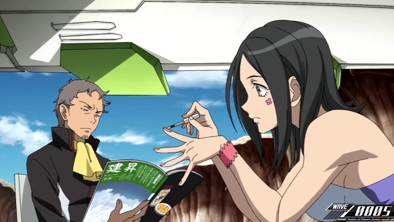 スマスロ交響詩篇エウレカセブン4 HI-EVOLUTION』見どころ特集