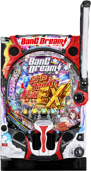 卓上パチンコ プリティバンドV ちょい懐 CRプリティバンド | 名古屋の