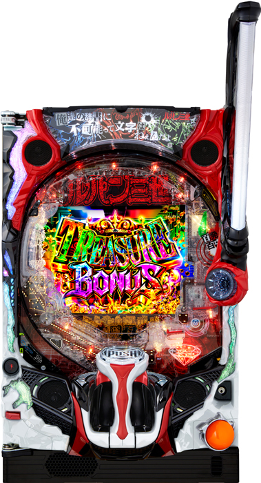 高性能な上乗せボーナスが魅力の『Pルパン三世』の激アツ演出を解析