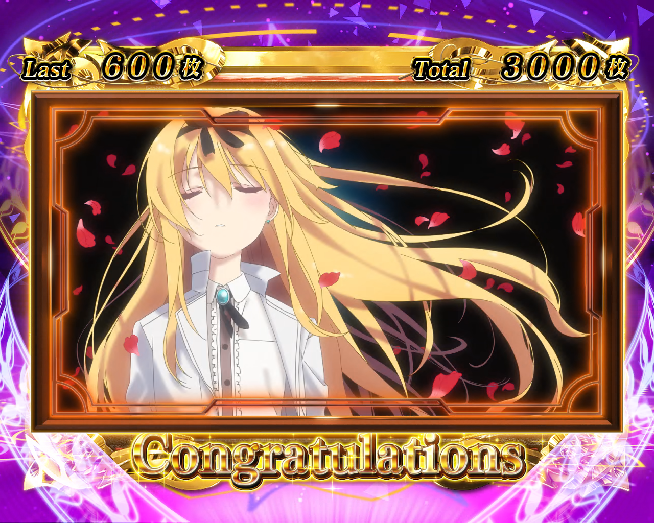 Lパチスロ ありふれた職業で世界最強』設定推測特集！ 〜AT終了後は