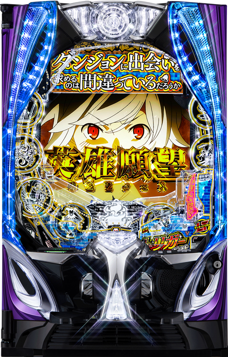 1500個の上乗せループが話題の『ダンまち2』の激アツ演出信頼度を解析