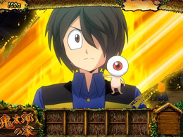 パチンコビスタ（スマホ版） パチンコ・パチスロ機種情報