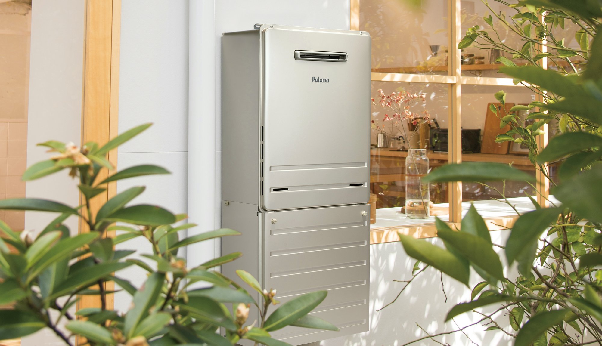 給湯器・熱源機｜ガス調理器・給湯器の【パロマ】
