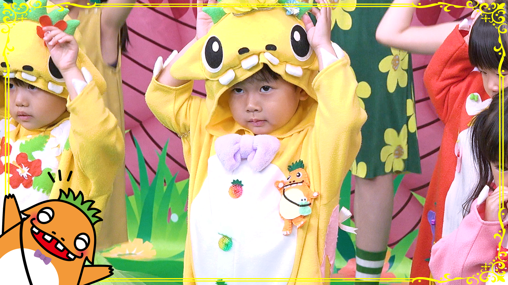 ヤンヤン・ファッションスペシャル | パニパニパイナ！番組公式サイト