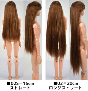 ドールウィッグ｜1/6～1/3(3.5インチ～9インチ)人形用ウィッグの通販