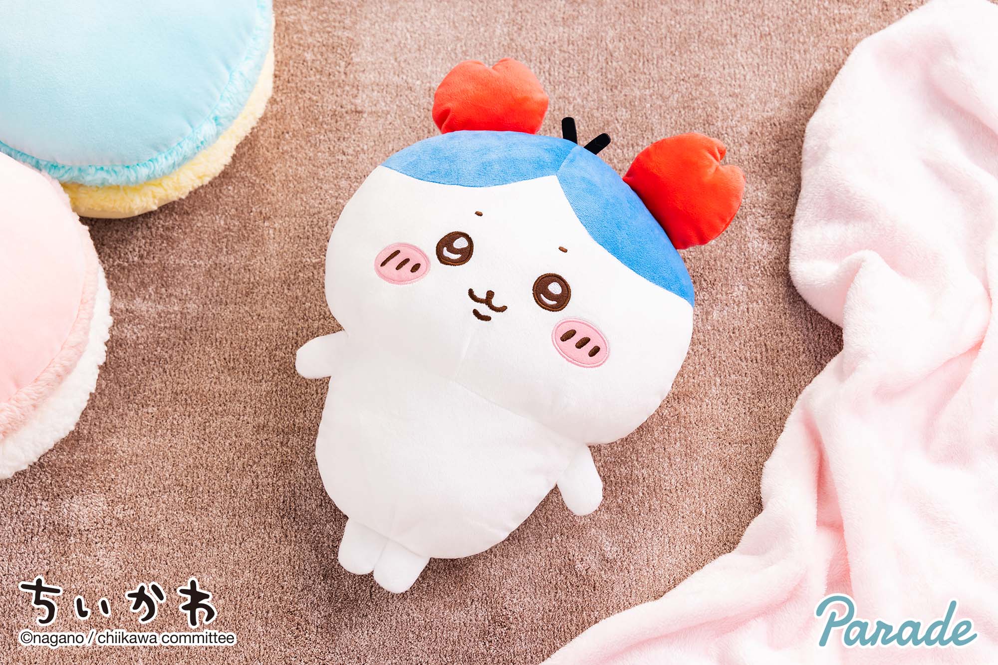 ちいかわ カニカチューシャBIGぬいぐるみ | 商品紹介 | 株式会社