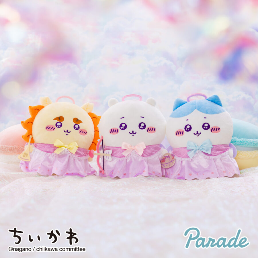 ちいかわ うさぎ・モモンガ カボチャBIGぬいぐるみ | 商品紹介 | 株式