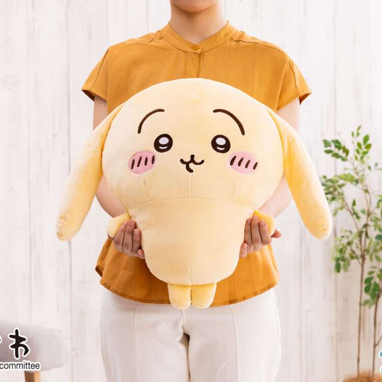 ちいかわ 垂れ耳なうさぎ 超BIGぬいぐるみ | 商品紹介 | 株式会社