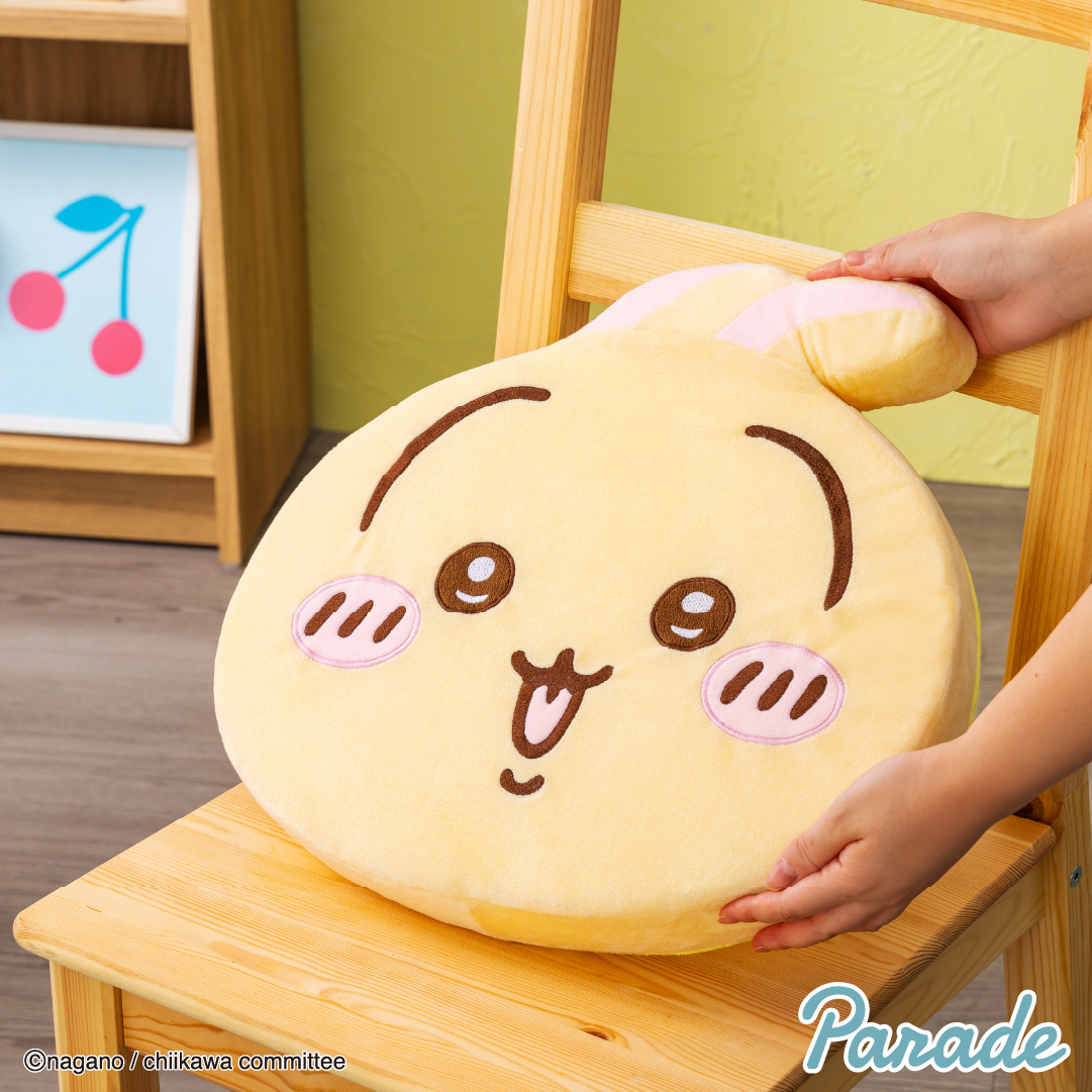 ちいかわ 低反発クッション | 商品紹介 | 株式会社パレード プライズ