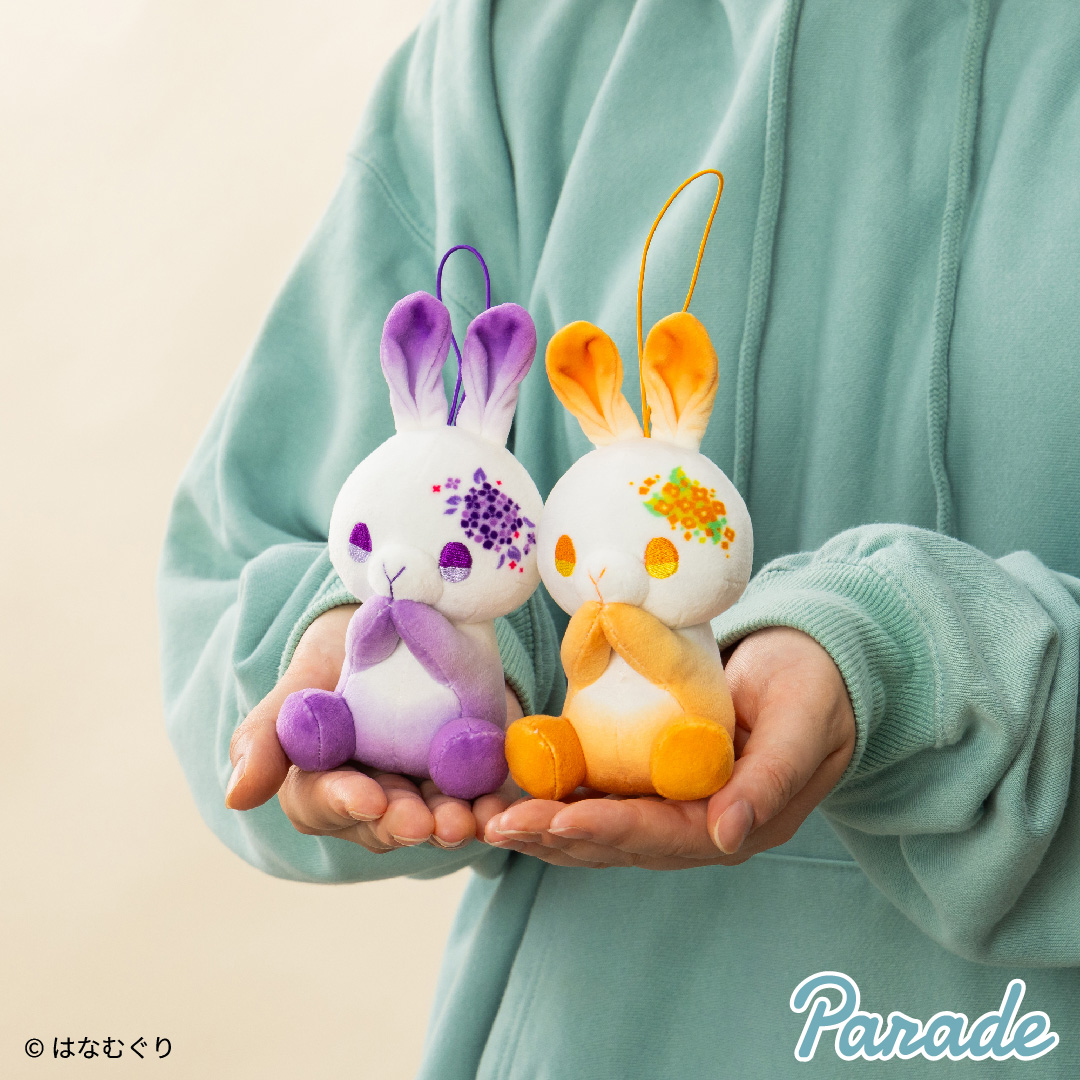 花兎 おおきめマスコット | 商品紹介 | 株式会社パレード プライズ