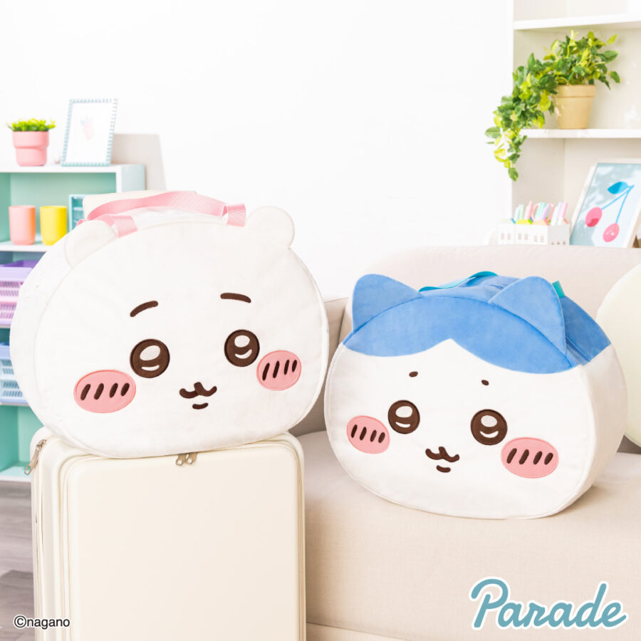 ちいかわ トランクケース | 商品紹介 | 株式会社パレード プライズ